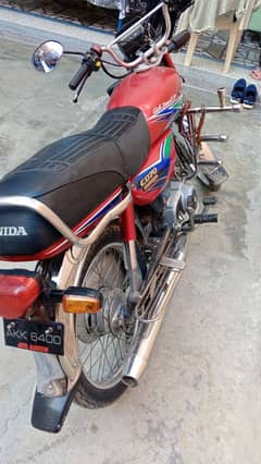 Honda cd70 condition for sale