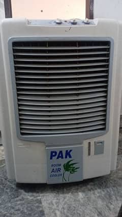 super pak room cooler