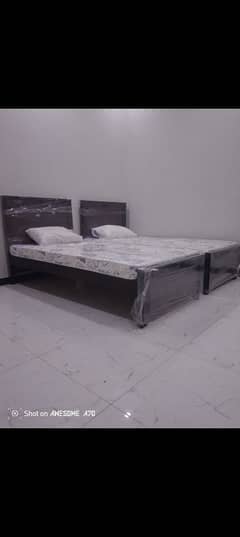 single beds available