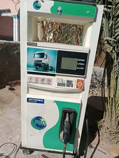 petrole filling machine