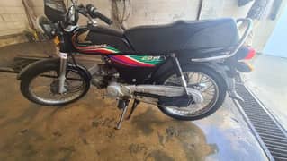 Honda CD 70 2017 Karachi