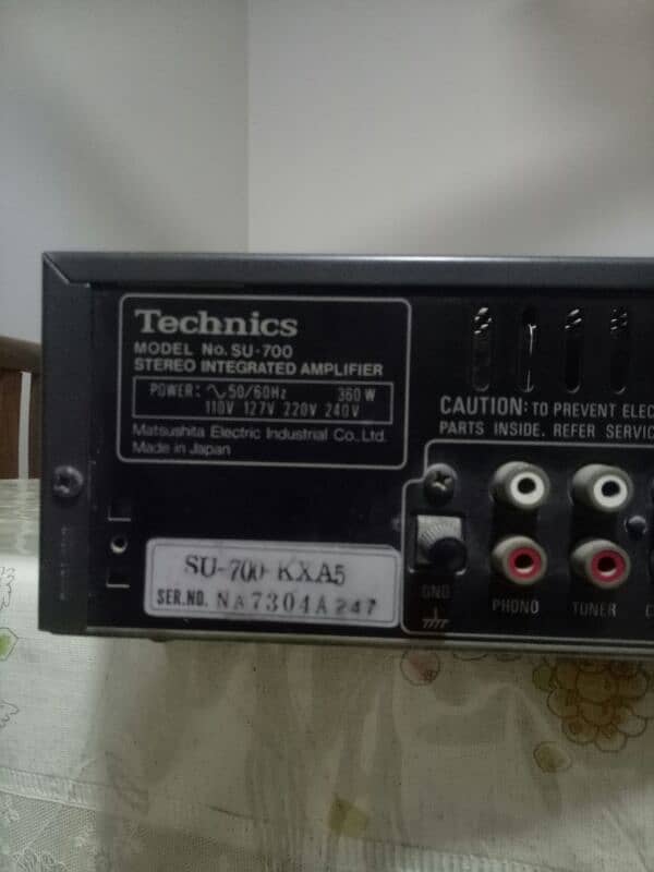 Technics integrated stereo amplifier 1