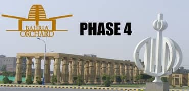 Investor Rate 10 Marla Residential Plot In Phase4 Bahria Orchard Lahore