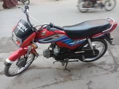 am selling my baik honda 70dream