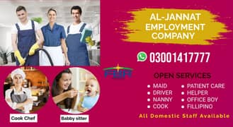 Filipino Maids Cook Nanny Patient Care Helper House Maid Available