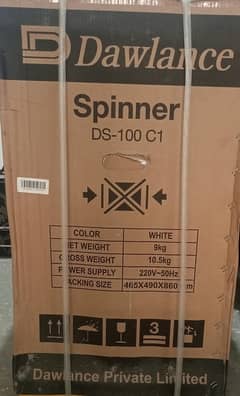 Brand New Dawlance Spinner - Genuine Seal Packed