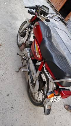 Honda 70cc