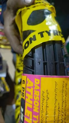 100.90. 18 kuma Vietnam new 150 bikes tube less tyres