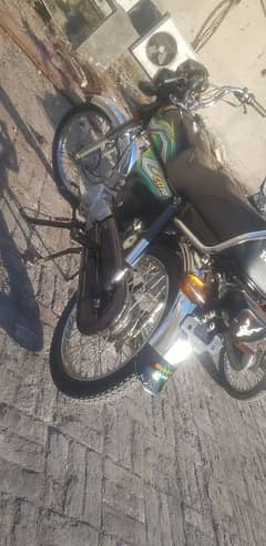 70cd bike 2023 model sale