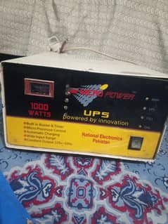 UPS Micro power