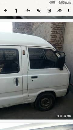 Suzuki Carry Bolan 03054685055