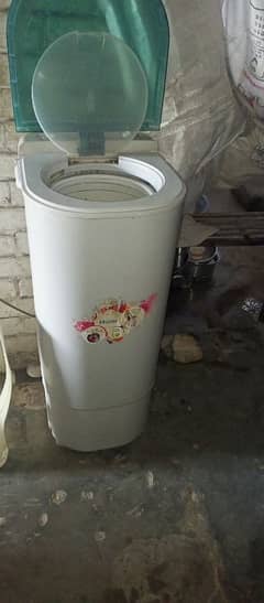 spin dryer machine