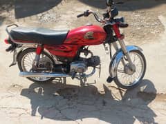 Crown bike 70 Cc 2023 model