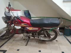 road prince 70cc  2010 model