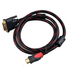 HDMI to DVI Cable