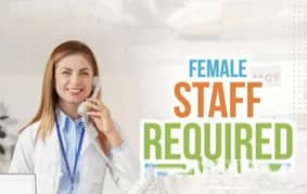 Female receptionist