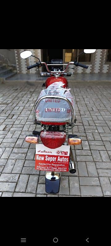 united new bike 2025 3