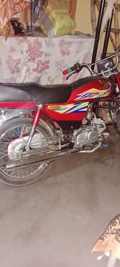 honda 70 sale