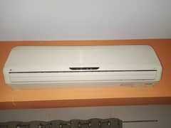 Lg 1.5 ton split ac