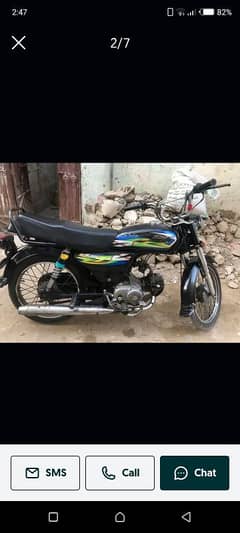 soper star 70 fast oner 03128998642