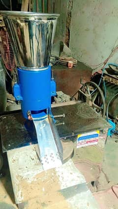 feed pellet making machine