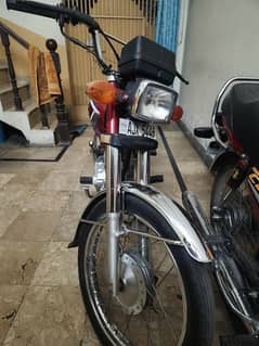 honda 125 s