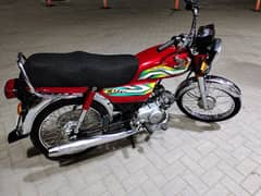 Honda CD70