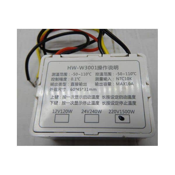 10ADIGITAL DISPLAY LED TEMPERATURE CONTROLLER 1