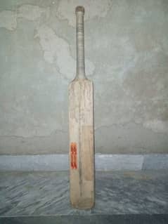 hard ball bat