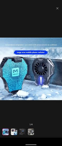 MEMO L01 Mobile Radiator Phone Cooling Fan