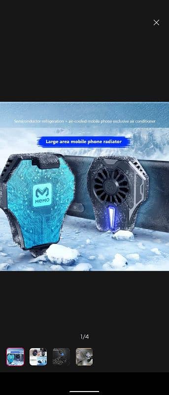 MEMO L01 Mobile Radiator Phone Cooling Fan 0