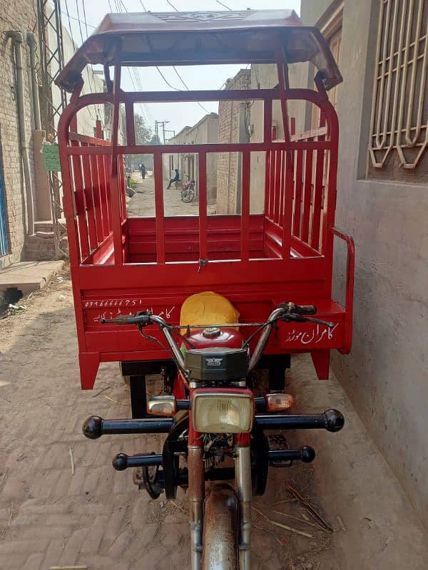 100cc Loader Riksha (Super Star) 1