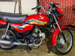 Honda 70 Dream