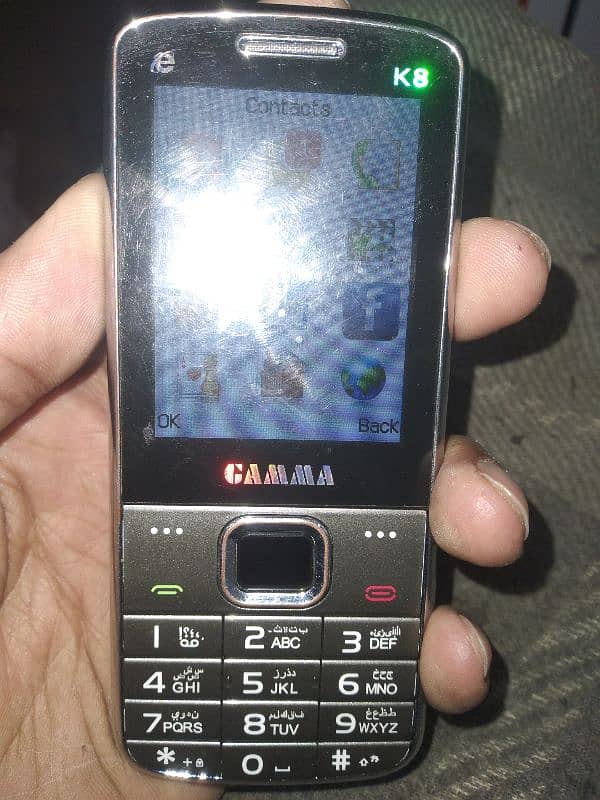 gama mobile 0