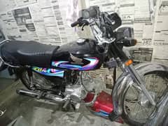 Honda 70 cc