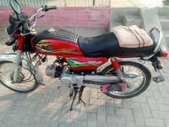 bike