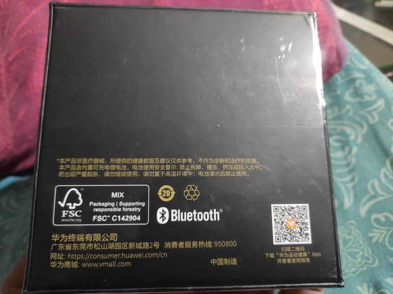 Huawei GT5 (box packed) 1