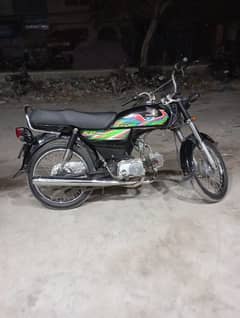 Honda cd70