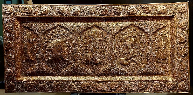 Copper Embossed Mughalia Scenery 0