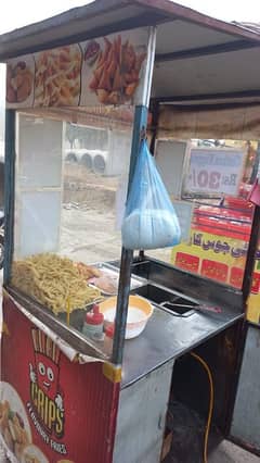 Fries , samosa counter