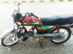 Honda CD 70 bike