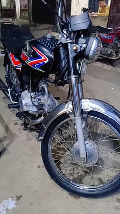 honda 70 03229200240