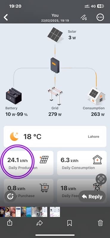 Inverex inverter 3