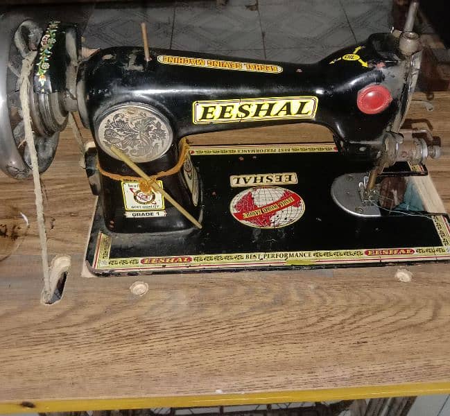 EESHAL Sewing machine with stands 2