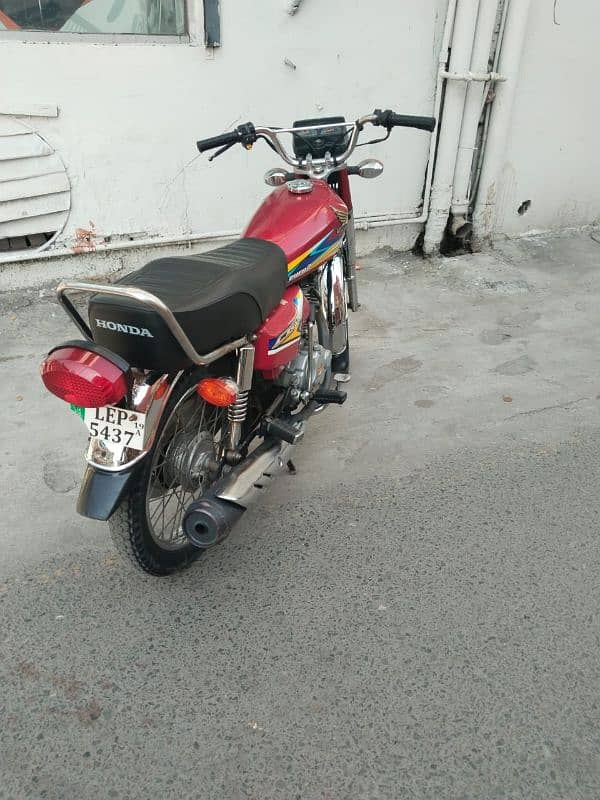 Honda 125 1