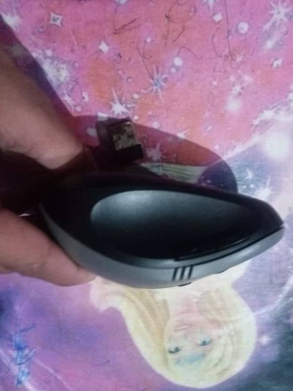 USB wala mouse 1