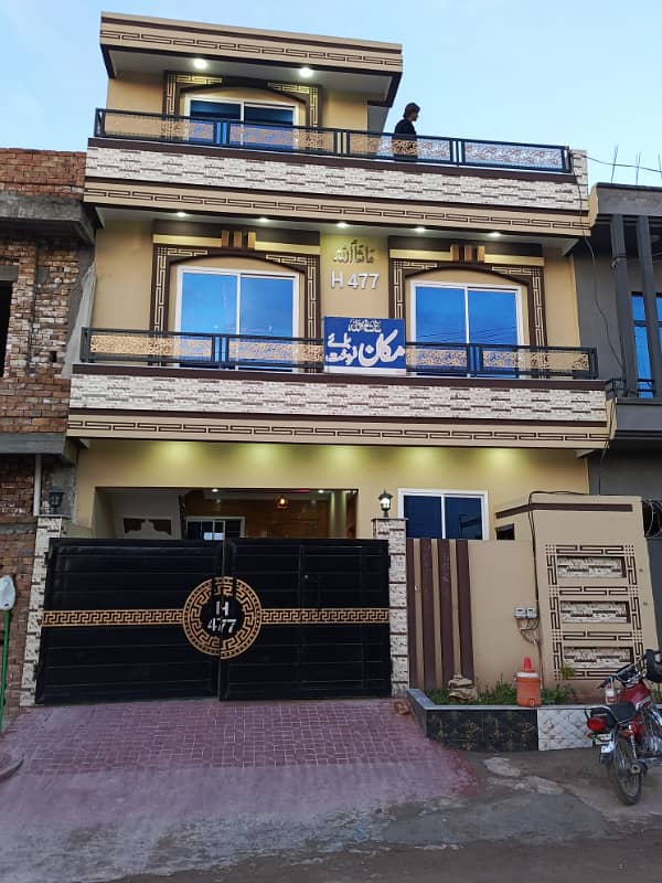 Outstanding Beautiful Designer 5 Marla Double Story House With Water Boring for in Airport Housing Society Near Gulberg Judicial Gulzare Quid and Express Highway 2