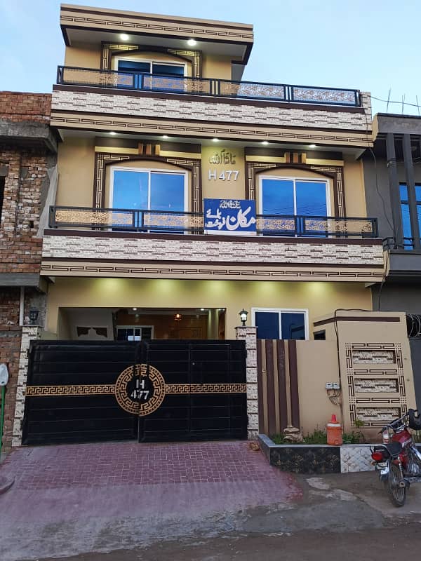 Outstanding Beautiful Designer 5 Marla Double Story House With Water Boring for in Airport Housing Society Near Gulberg Judicial Gulzare Quid and Express Highway 3