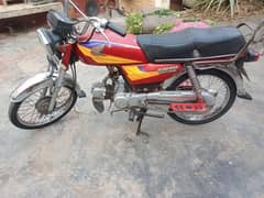 Honda cd70 2005 model for sale