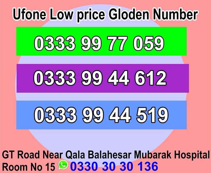 ufone and telenor vip number for sale 3